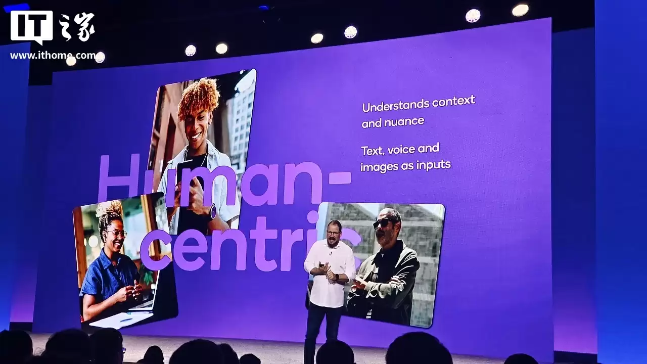 多模态交互展示