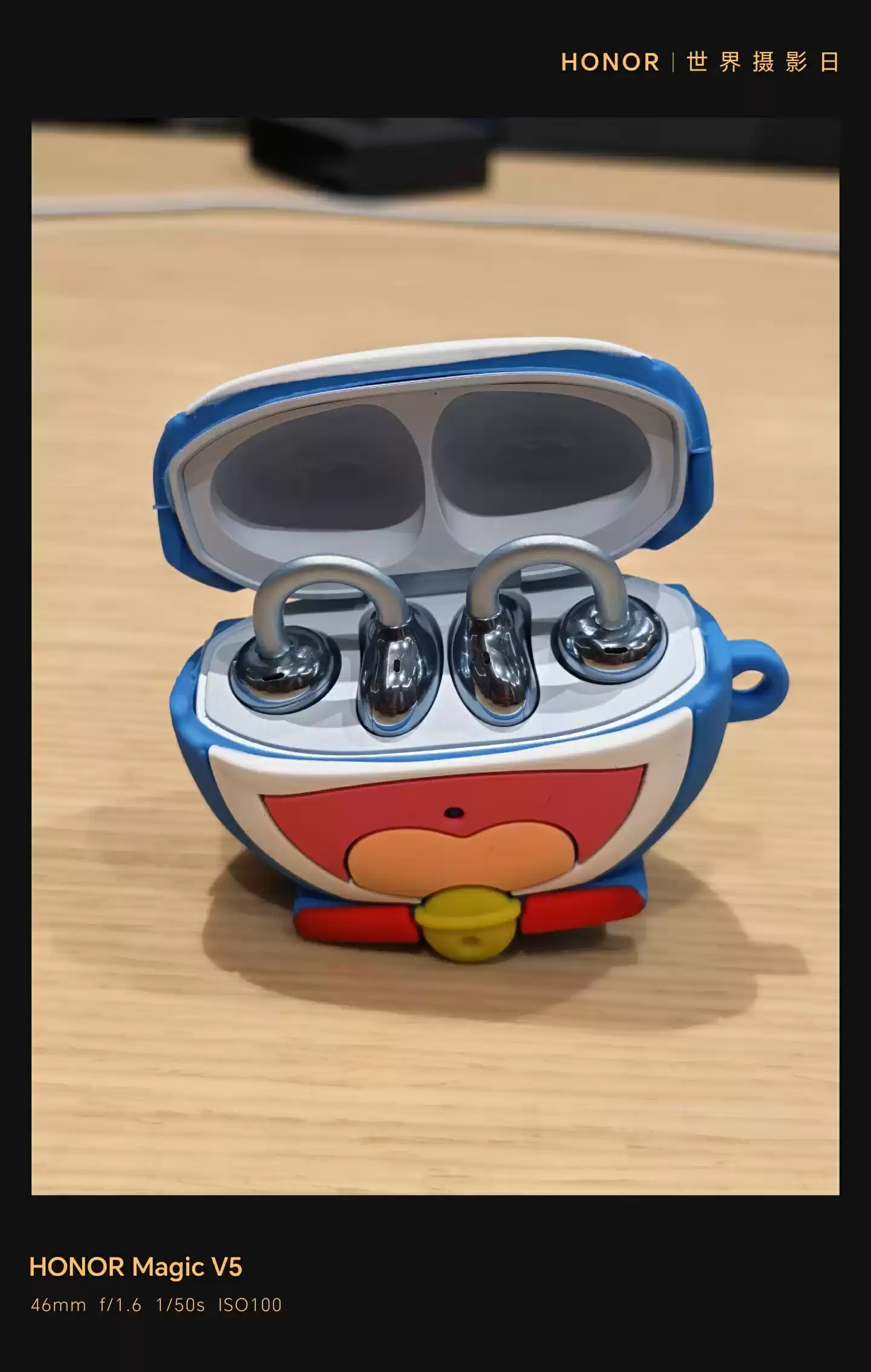 荣耀亲选耳夹式耳机 2 哆啦 A 梦限定礼盒曝光,含定制保护壳、装饰件等