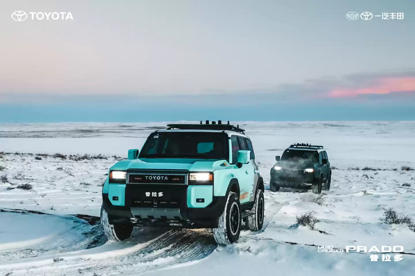 销售渠道调整为“单城单店”?丰田中国称目前仅是一种尝试