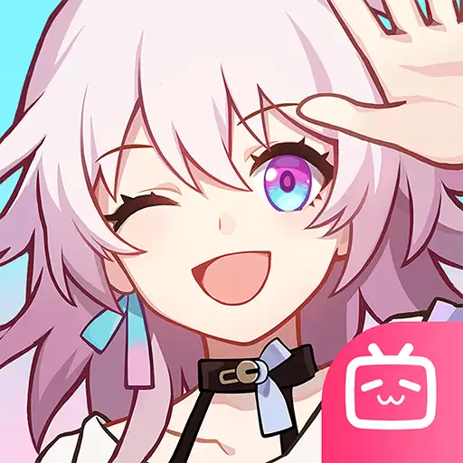 崩坏星穹铁道b服