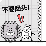 茶叶蛋大冒险国际