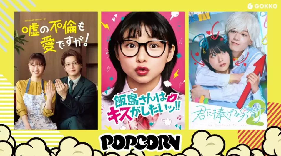 多渠道分发模式