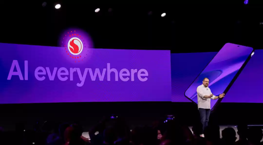 高通未来科技展望