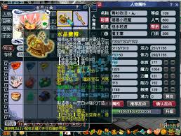 梦幻西游109魔王寨装备搭配图文展示