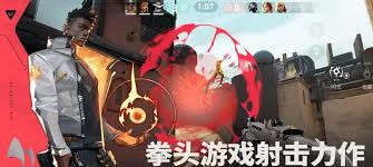 无畏契约源能行动核心玩法详解：战斗机制与策略解析