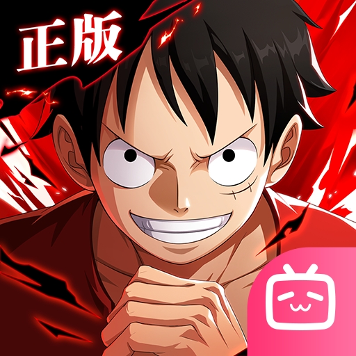 航海王热血航线bilibili