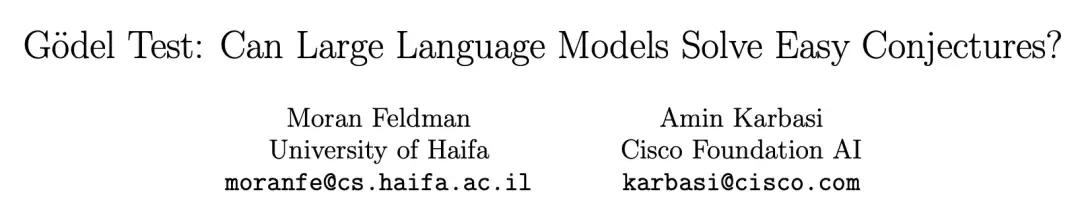 研究团队工作照