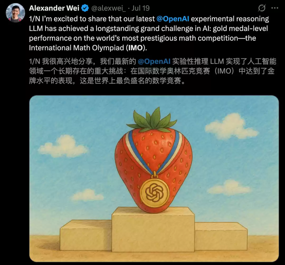 研究设计示意图