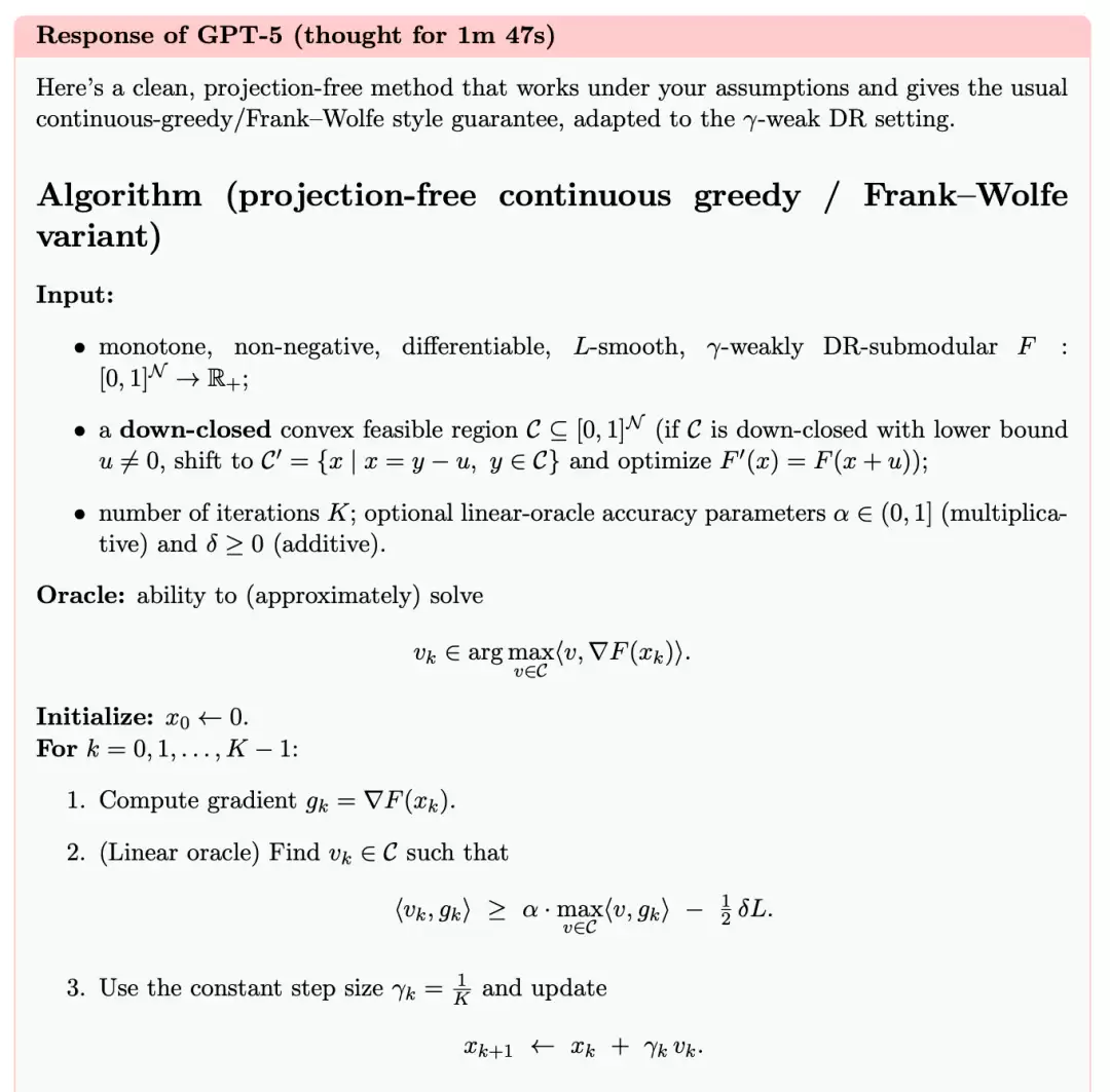 猜想三解题过程