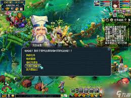 梦幻西游大闹天宫BOSS通关技巧教学