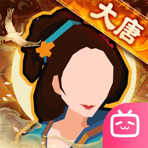 无悔华夏b服