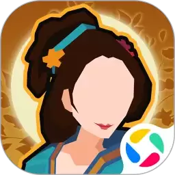 无悔华夏应用宝