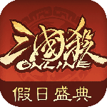 三国杀OL互通
