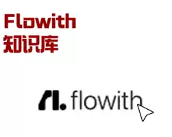 flowith主界面