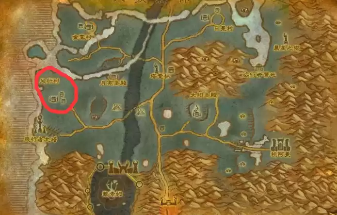 魔兽世界风行村位置示意图