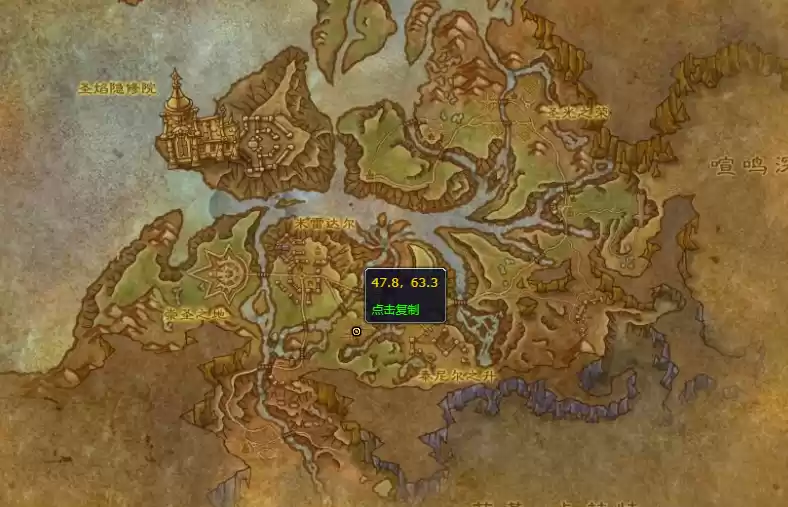 阿拉希花园泥铲位置图示