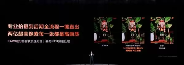 RAW域处理引擎演示