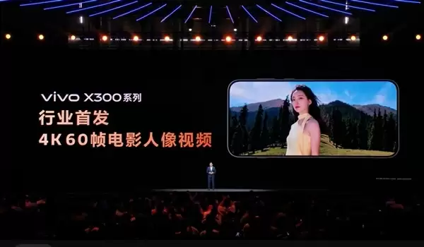 4K电影人像效果