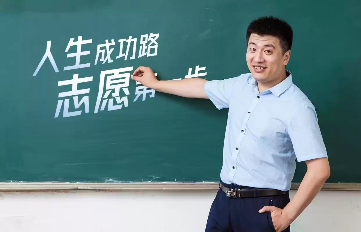 配图：直播发言截图