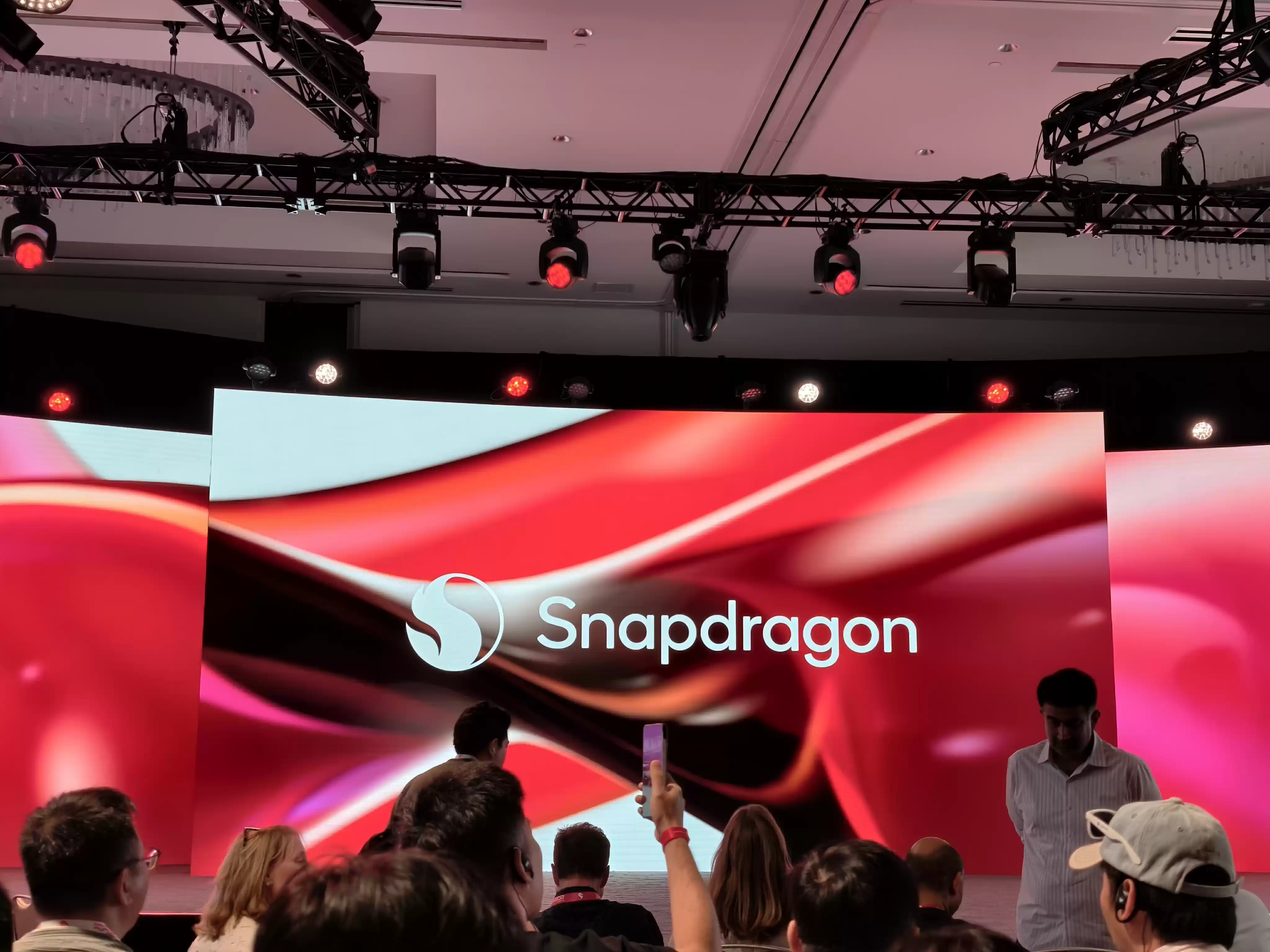 骁龙峰会现场
