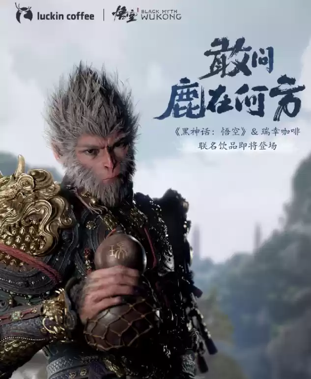 朋友圈言论截图