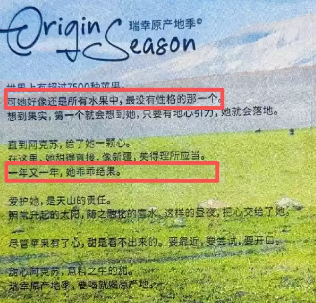 微博网友讨论截图