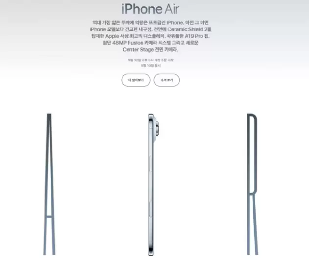 火锅店促销活动截图