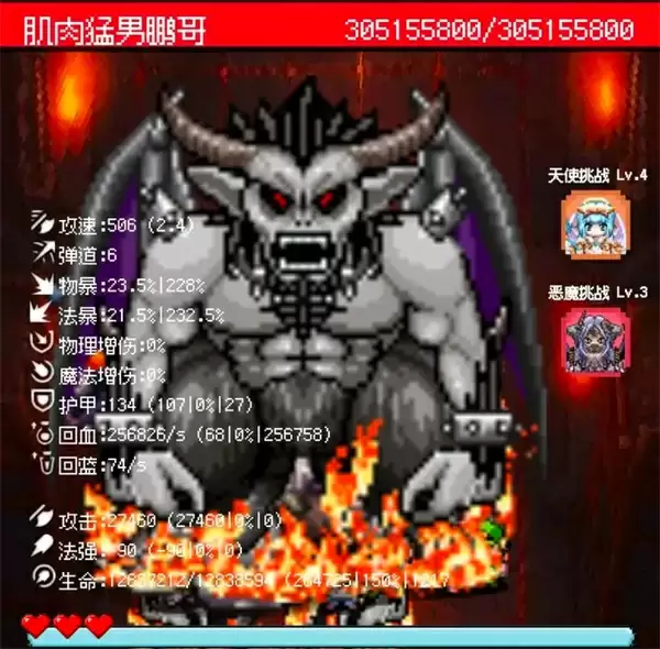 守个蛋拼夕夕刷心方法技巧分享