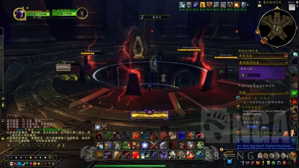 魔兽世界重返惊魂幻象复仇面具获取指南