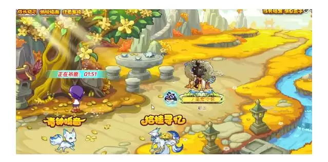 洛克王国桂花瓣祈愿获取