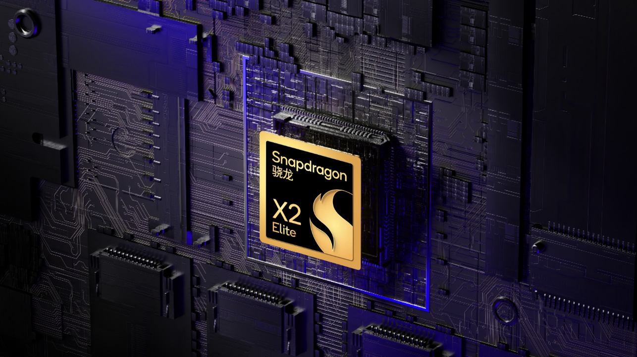 高通发布新一代PC处理器，骁龙