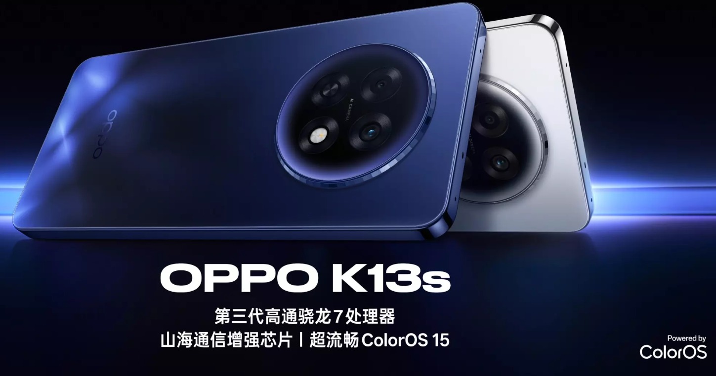 OPPO K13s外观展示
