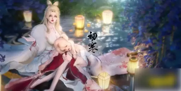 逆水寒手游搬砖指南