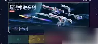 交易平台示意图