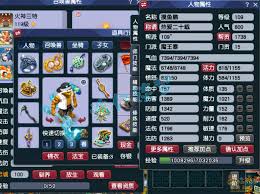 100级魔王寨武器