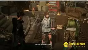 剑星百合好感度任务示意