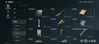 资源回收箱示例