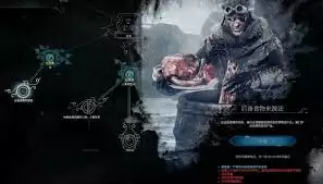 加班律法示意图