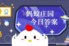 泉州古建筑