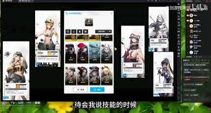 战斗场景展示