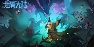 法师施法特效