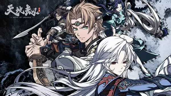 天地劫幽城再临新手选角色