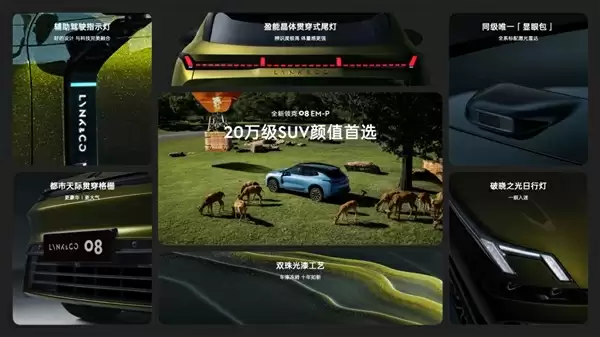 全系标配激光雷达