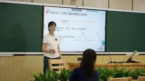 宁波慈溪育才中学应用华为IdeaHub