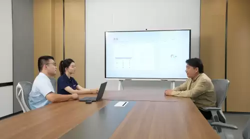 尊界超级工厂办公园区应用华为IdeaHub