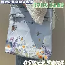 微笑江豚托特包