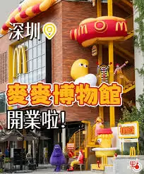 预约信息填写页面