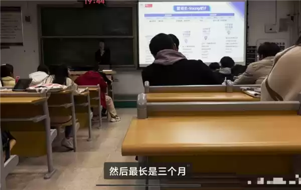 企业财报数据对比