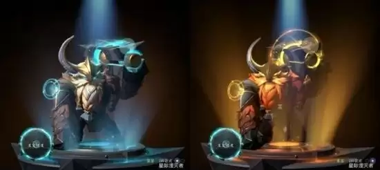 至宝新特效展示