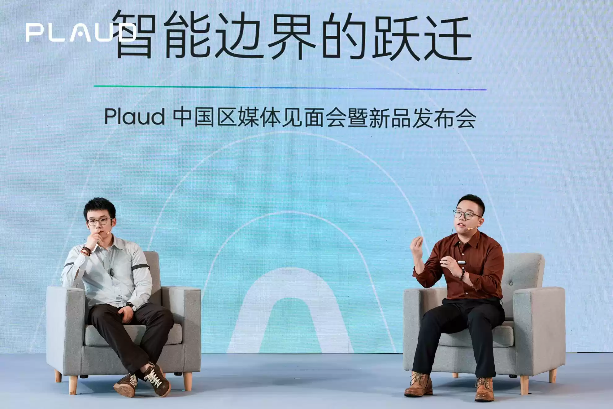 不卷价格卷体验:Plaud用